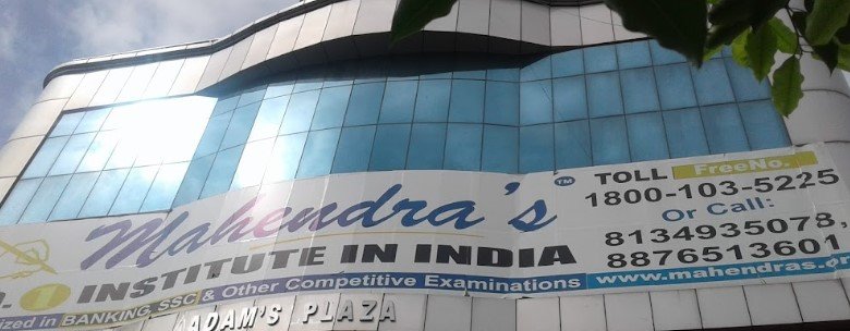 Mahendra's Institute - Guwahati for Banking SSC State Exam Railway Teaching and CUET