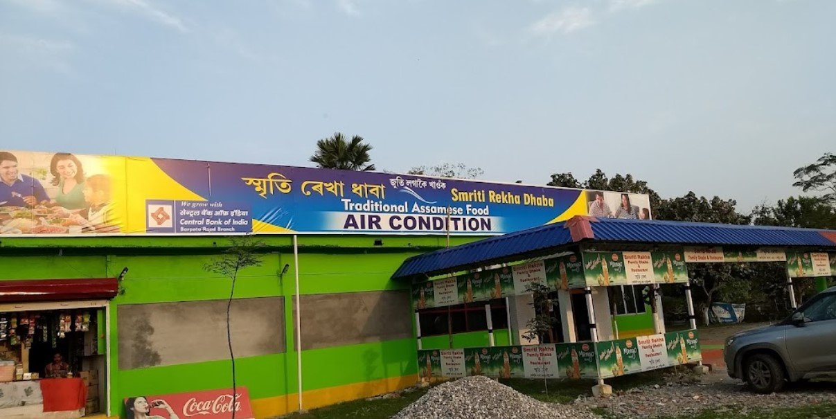 Smriti Rekha Dhaba