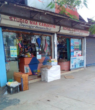 Studio Maa Kamakhya
