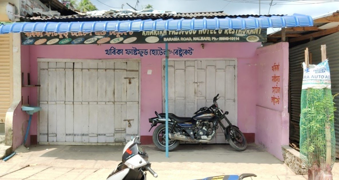 Kharika Fast Food Hotel and Restaurant