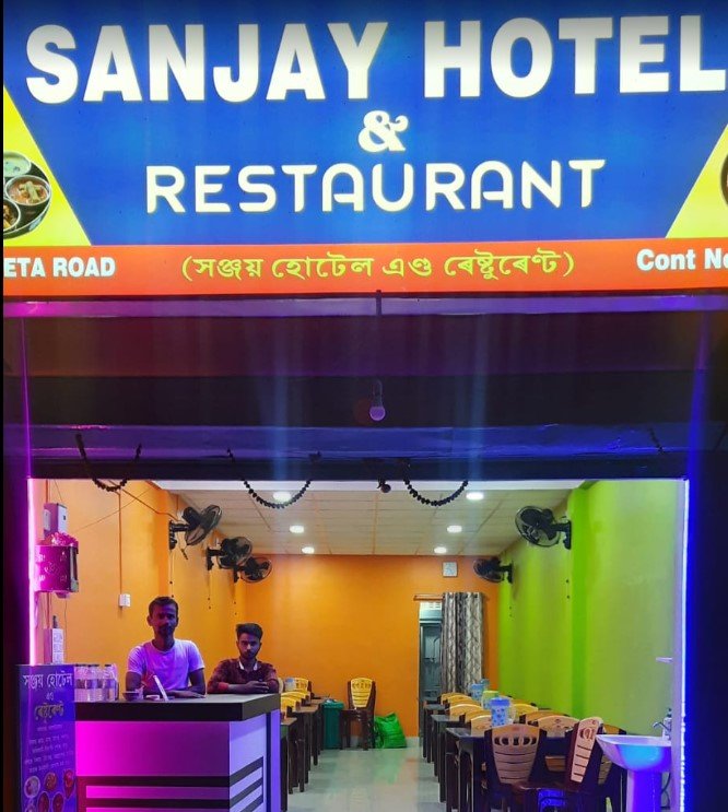 Sanjay Hotel &Restaurant