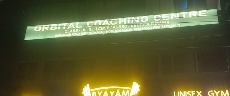 Orbital Coaching Centre
