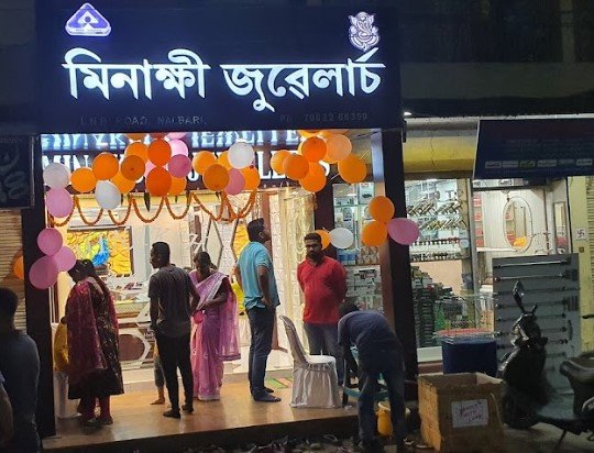 Minakshi Jewellers