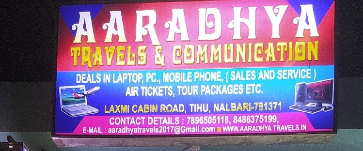 AARADHYA TRAVELS & COMMUNICATION