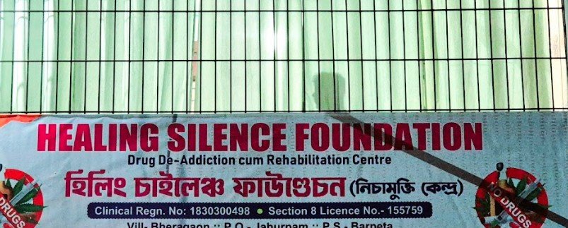 Healingsilence Foundation, Barpeta