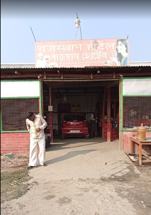 Rajasthan Dhaba राजस्थान। ढाबा
