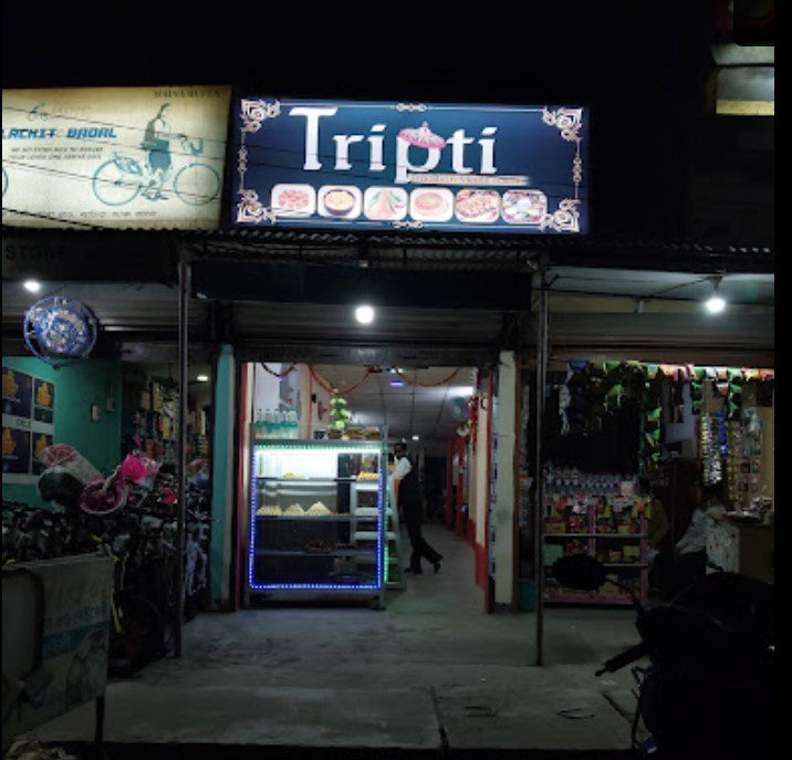 TRIPTI RESTAURANT HOWLY