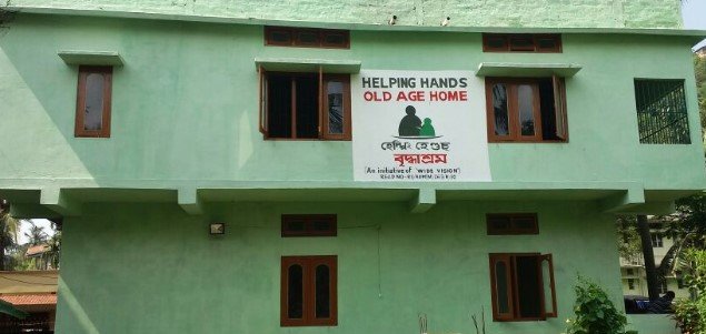 Helping Hands Old Age Home