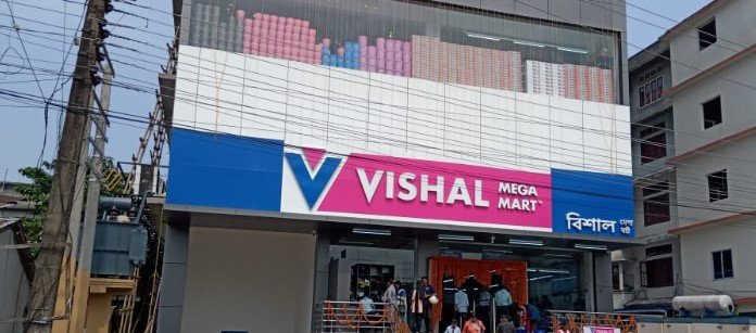 Vishal Mega Mart