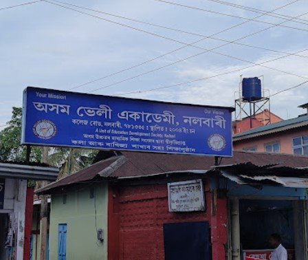 Asom Valley Academy Junior College