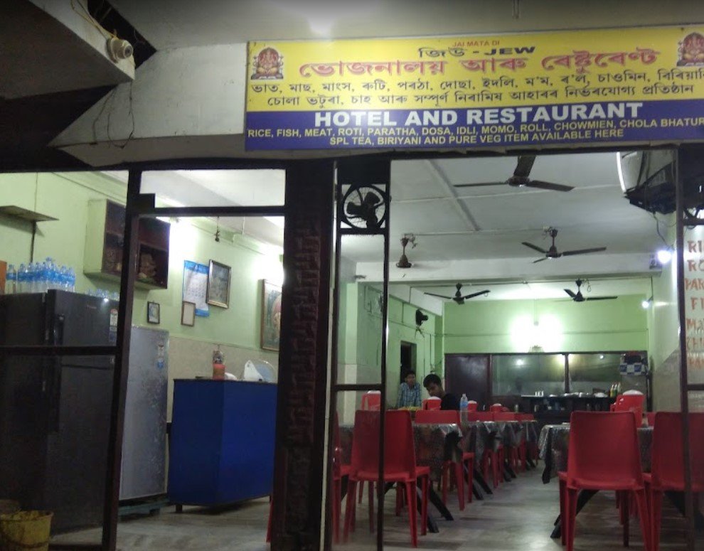 JEW Hotel & Restaurant