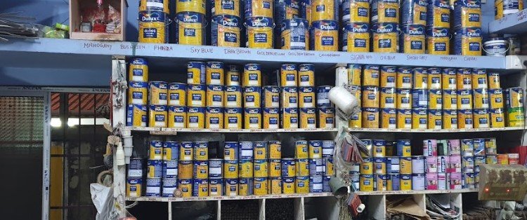 Assam Hardware Store