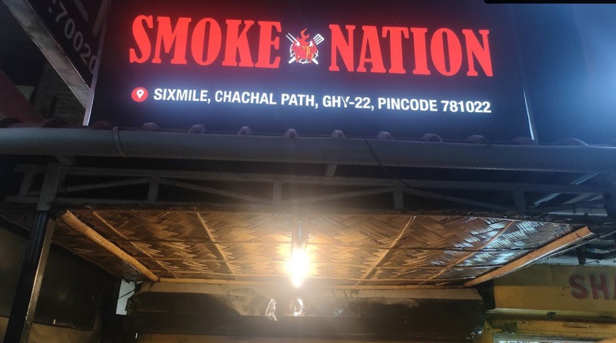 Smoke nation guwahati