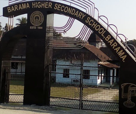Barama higher secondary school