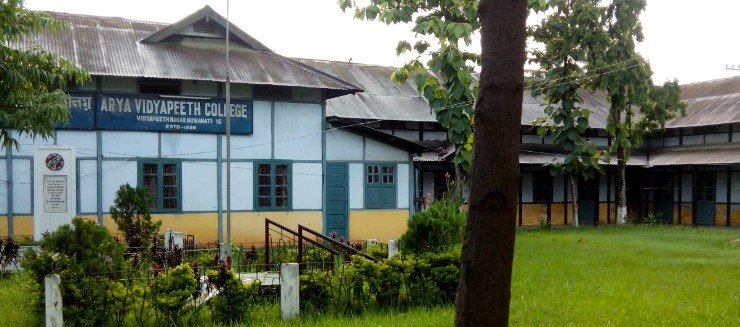 Arya Vidyapeeth College