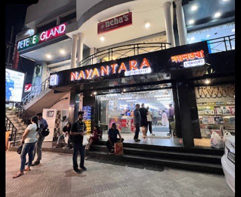 Nayantara Supermarket