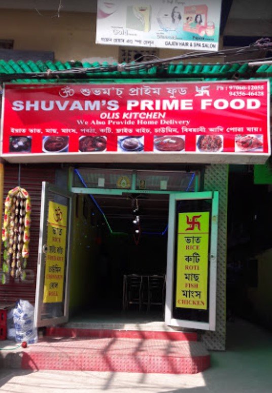 Shuvam's Prime Food