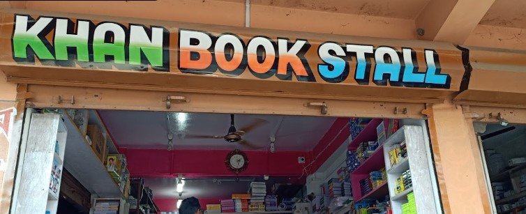 Khan book stall