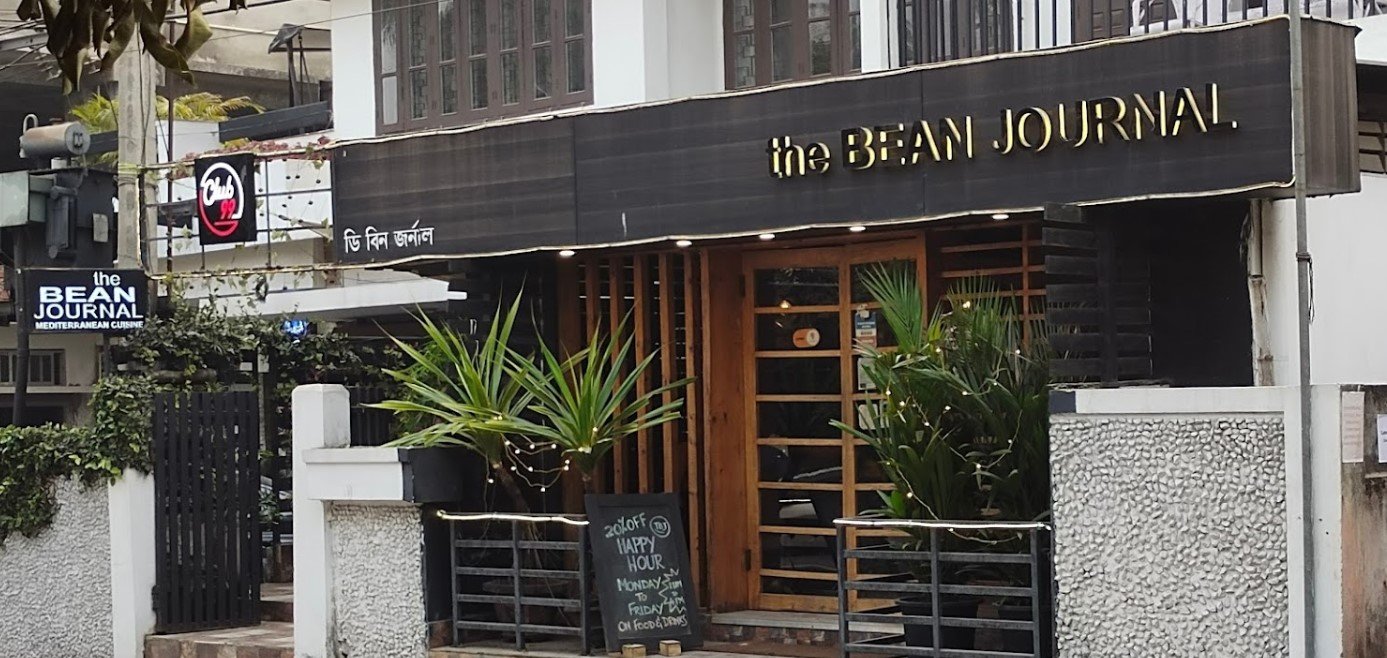 The Bean Journal Boutique Cafe