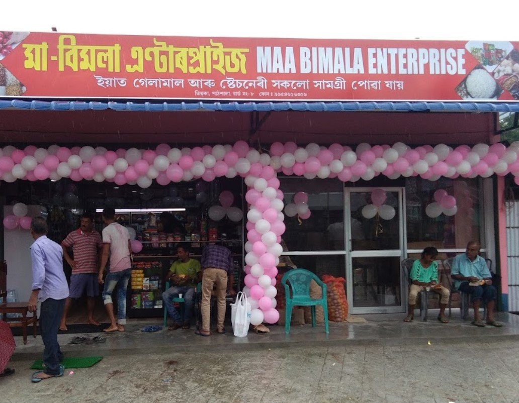 Maa Bimala Enterprise