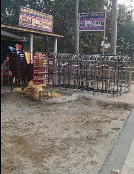 Mujadediya Furniture House