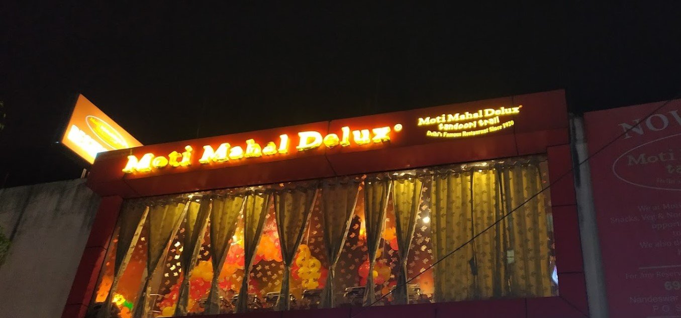Moti Mahal Restaurant