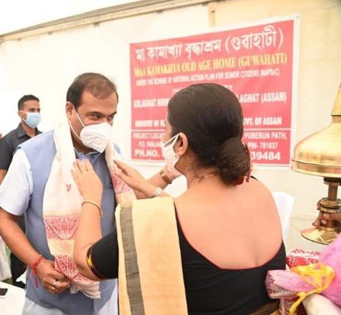 Maa Kamakhya Old Age Home