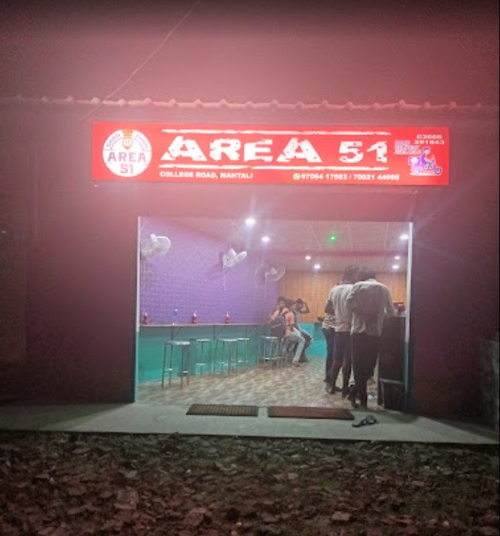 GOOD FOOD AREA 51