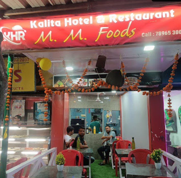 Kalita Hotel & Restaurant / M.M. Foods
