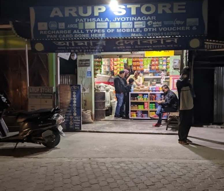 ARUP STORE