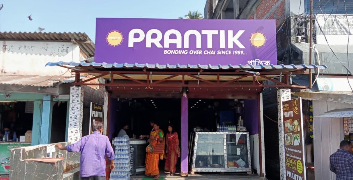 Prantik Restaurant