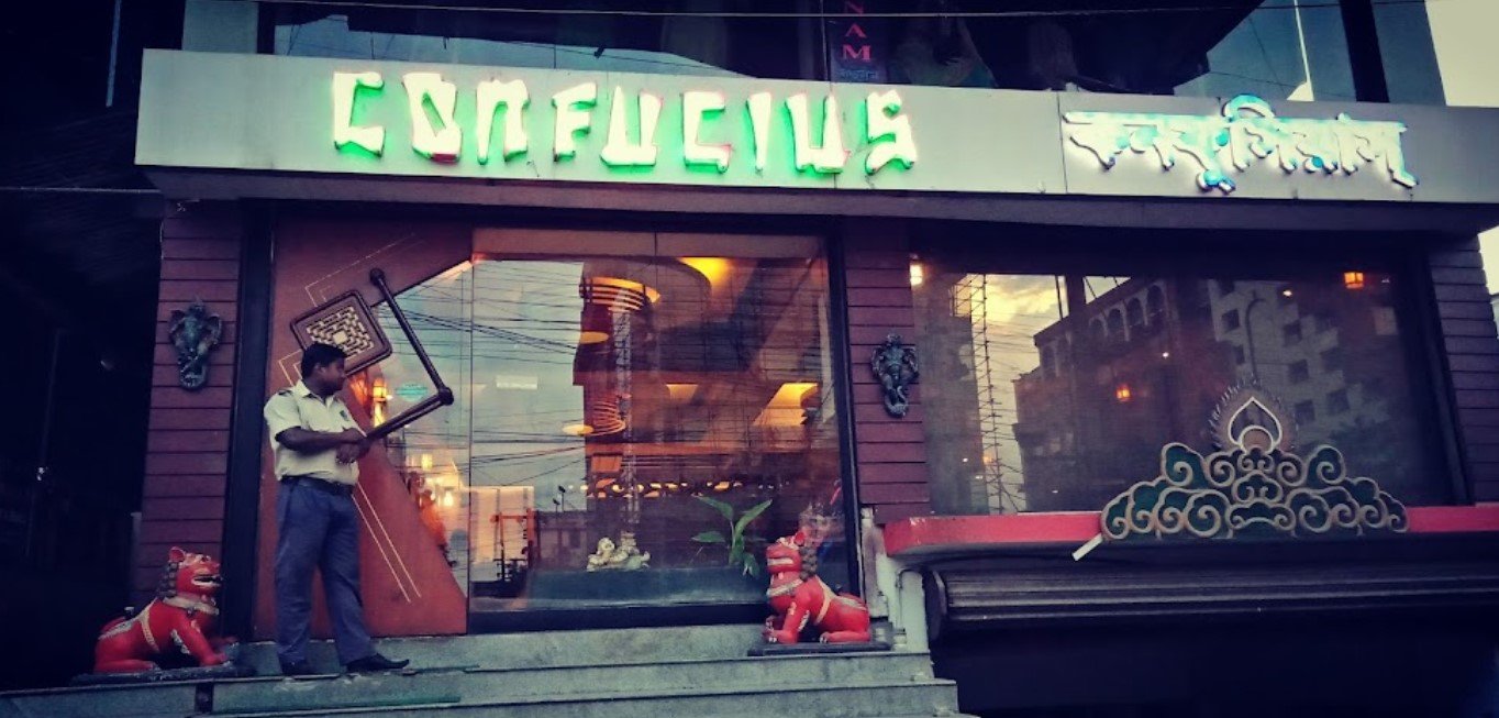 Confucius: Chinese And Thai Restaurant