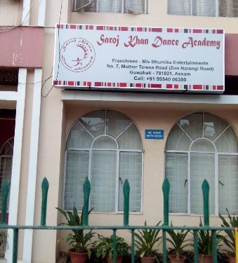 Saroj Khan Dance Academy