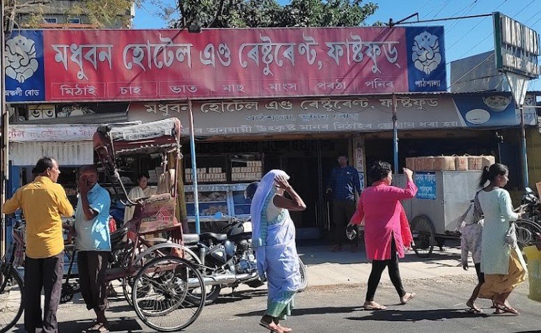 MADHUBAN HOTEL & RESTAURANT , FASTFOOD