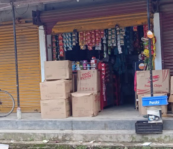 M.R STORE