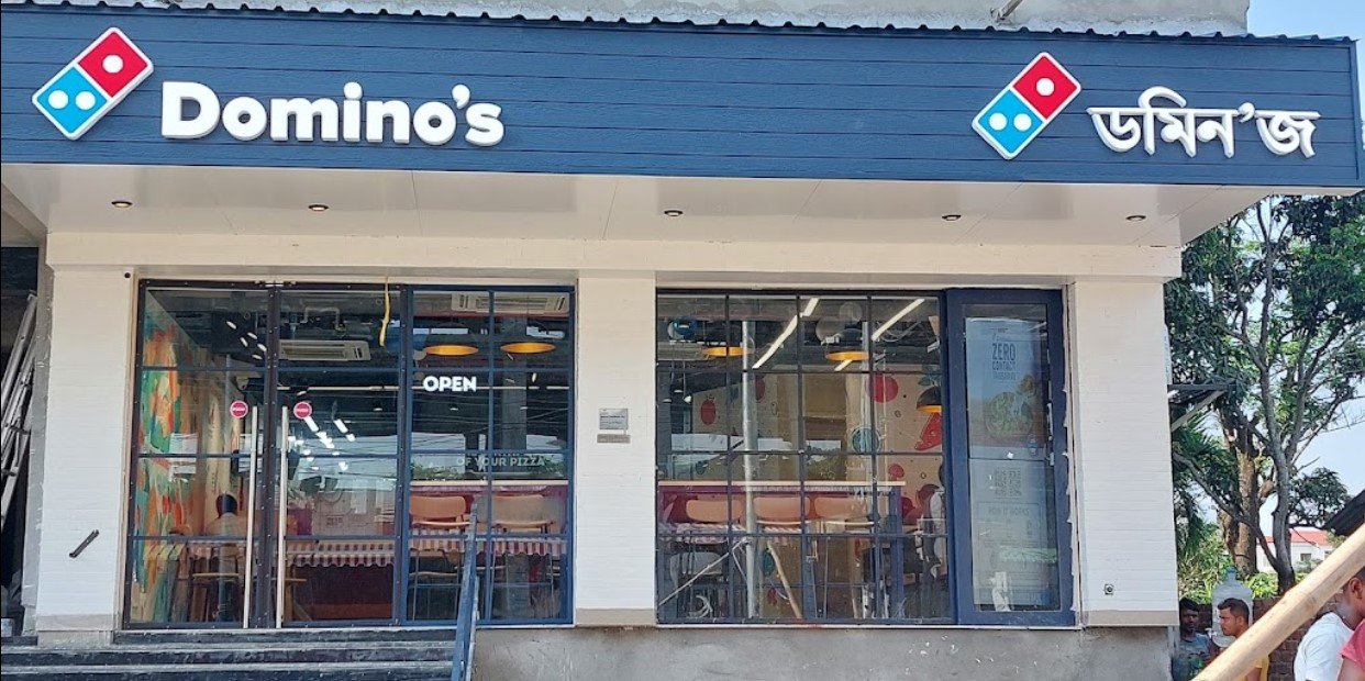 Domino's Pizza