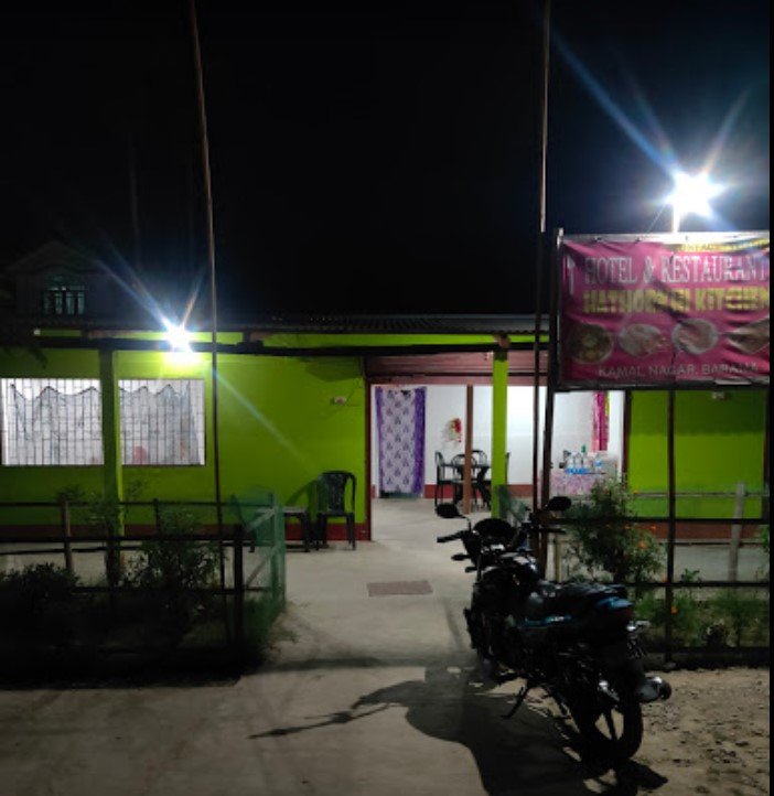Hathorkhi Kitchen