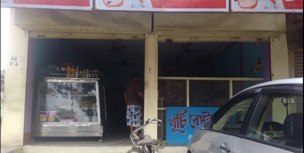 Khushi Restaurant
